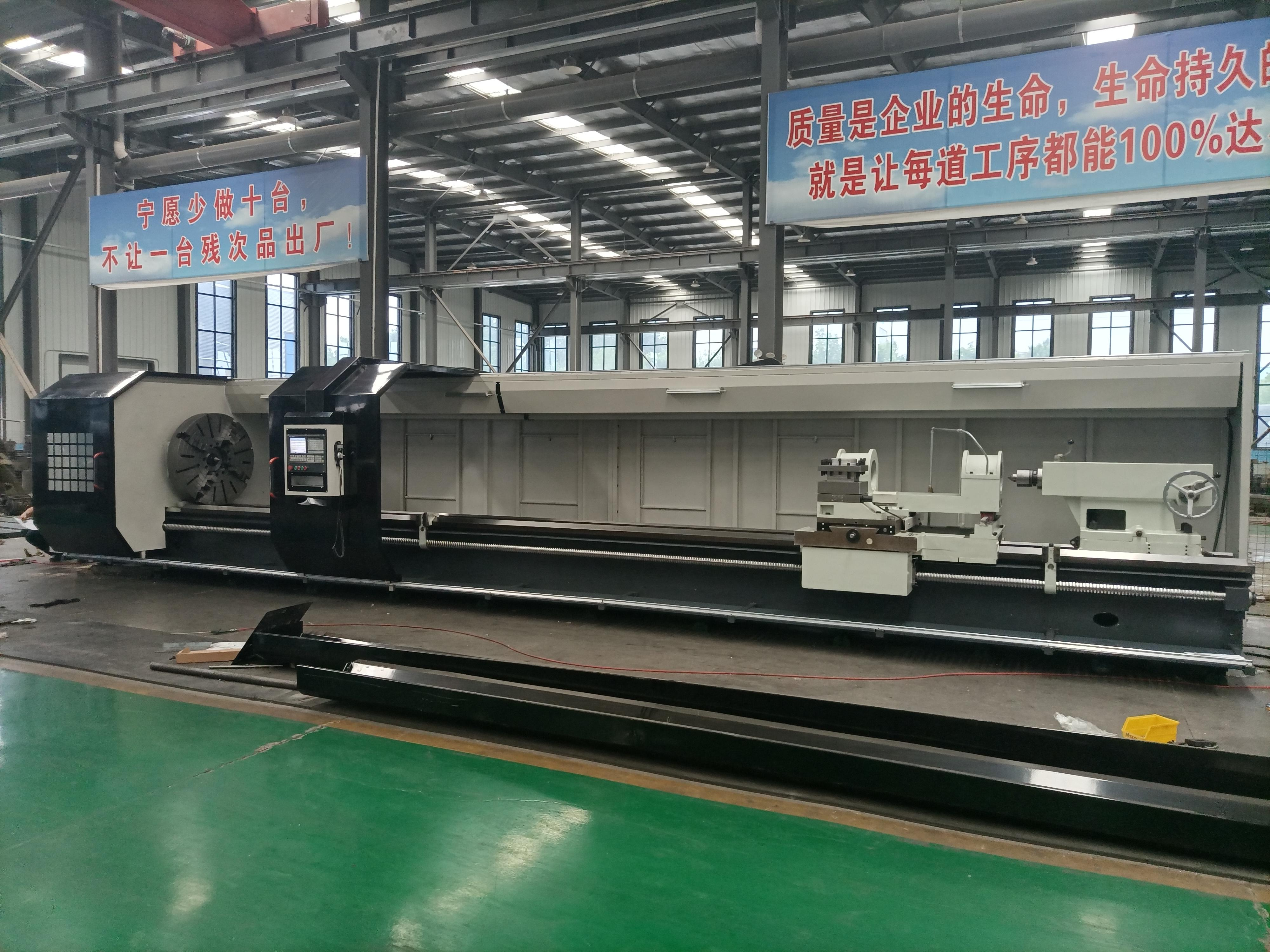重型數(shù)控車床.png